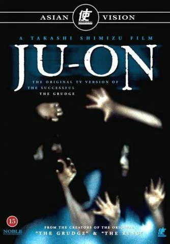 Постер к Проклятие (2000)