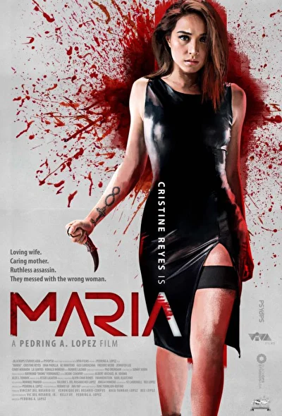 Постер к фильму Мария (2019)