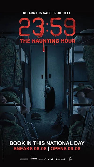 Постер к фильму 23:59: Час призраков (2018)