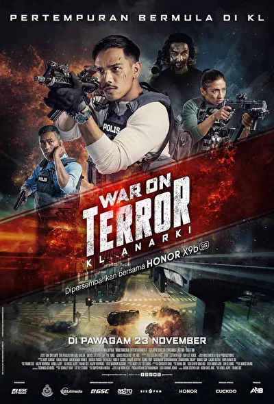 Постер к фильму Война с террором (2023)