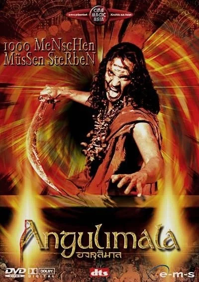 Постер к фильму Ангулимала (2003)