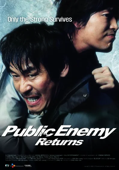 Постер к фильму Враг общества 3: Возвращение (2008)