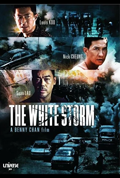 Постер к фильму Белый шторм (2013)